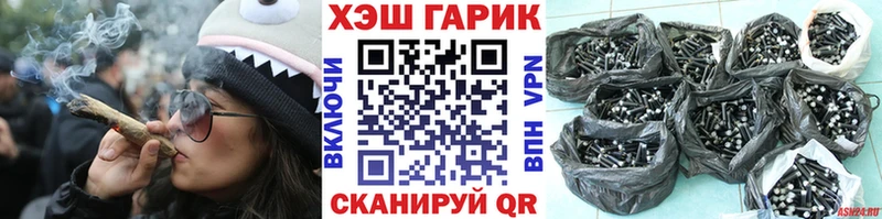 Наркошоп купить КОКАИН Мефедрон Галлюциногенные грибы МАРИХУАНА ГАШ Alpha PVP Коряжма