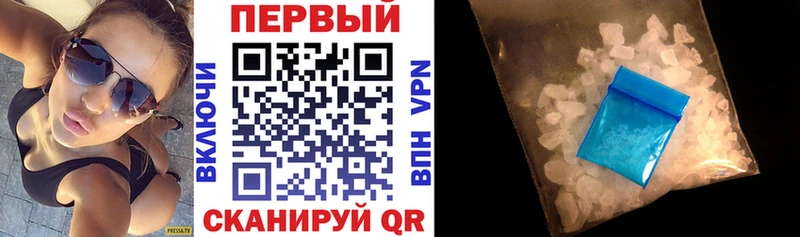 Amphetamine 97%  Купить где  Коряжма 