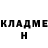 МЕТАДОН белоснежный Lisovskaya Alisa