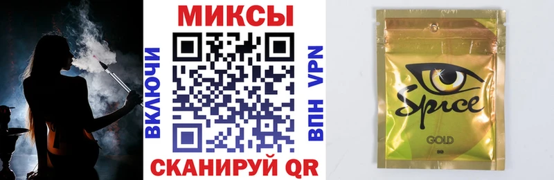 Купить  Коряжма  БУТИРАТ BDO 33% 