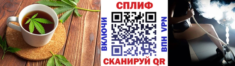 Купить  Коряжма  Canna-Cookies марихуана 