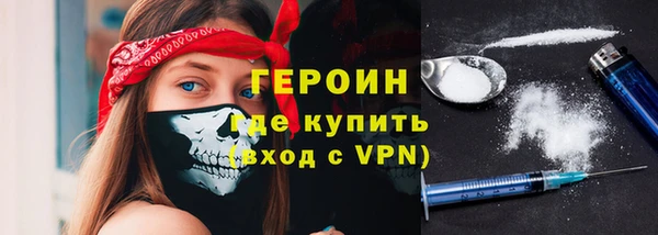 метадон Дмитров