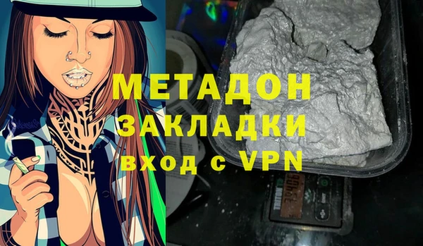 ПСИЛОЦИБИНОВЫЕ ГРИБЫ Гусев