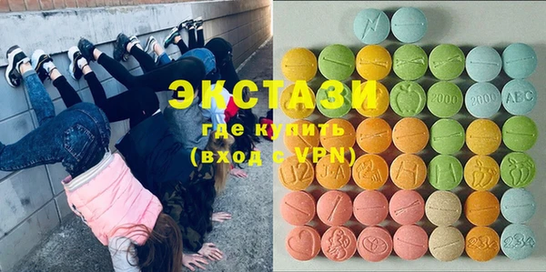 метадон Дмитров
