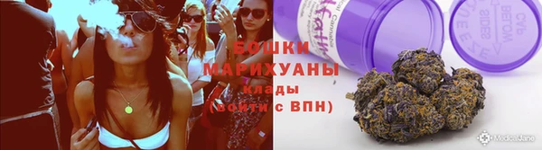 каннабис Гусь-Хрустальный