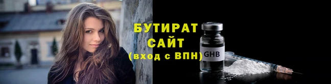 ECSTASY Дмитриев