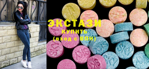 каннабис Гусь-Хрустальный