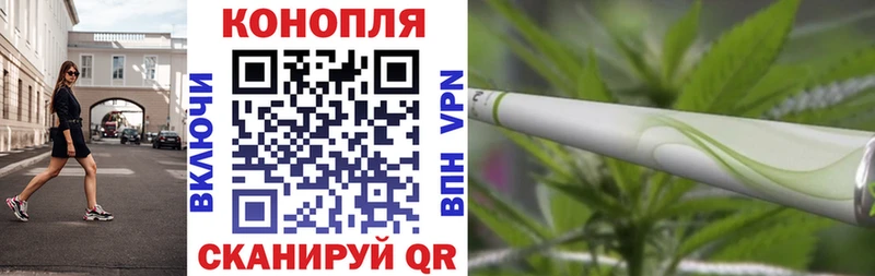 Шишки марихуана VHQ  Купить  Коряжма 